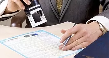 Страхование грузов