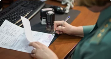 Таможенное оформление